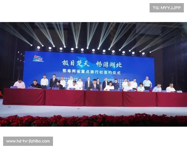 十堰“堰超”联赛融合武当山文旅,推观赛旅游联票